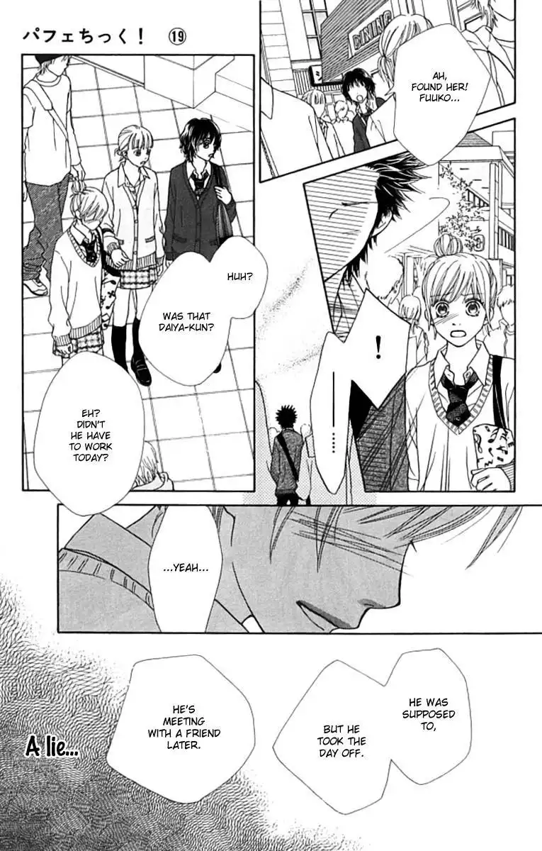 Parfait Tic Chapter 123 8